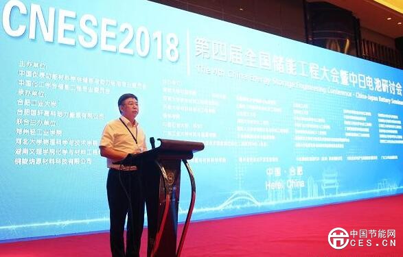 QQ截圖20180723102021