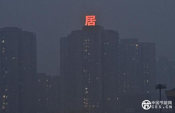 QQ截圖20180723140241