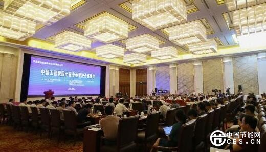 QQ截圖20180723142759