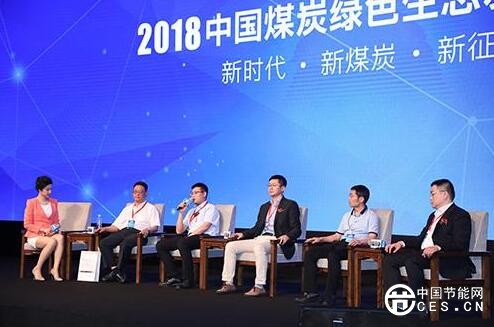 QQ截圖20180724074231