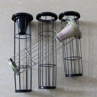 除塵骨架康凈環(huán)保一流的產(chǎn)品提高一流的服務