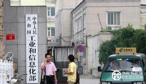 QQ截圖20180724202603