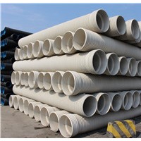 Pvc-u雙壁波紋管