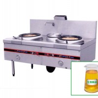 酒店節(jié)能燃料-環(huán)保鍋爐燃料-燒火油