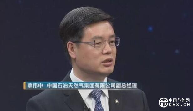 QQ截圖20180729220004