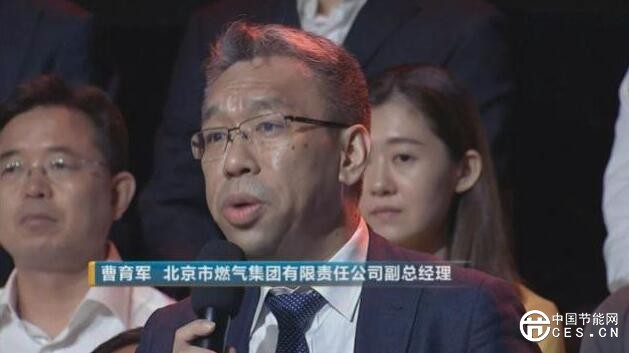 QQ截圖20180729215934