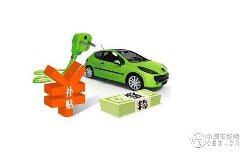 QQ截圖20180730210514