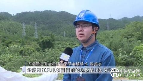 QQ截圖20180731121411