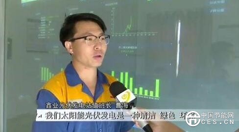 QQ截圖20180731121429