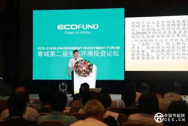 QQ截圖20180731122624