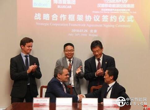 QQ截圖20180801125320