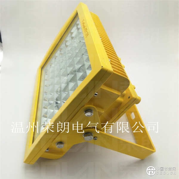 SW8120防爆燈桿燈90W防爆投光燈