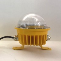 BAD603-10W化工廠使用LED防爆免維護(hù)燈
