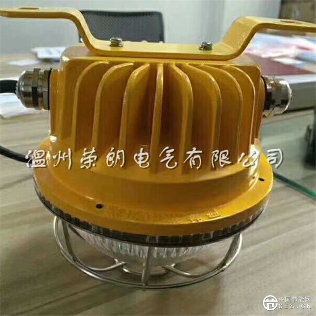 BAD603-10W化工廠使用LED防爆免維護(hù)燈