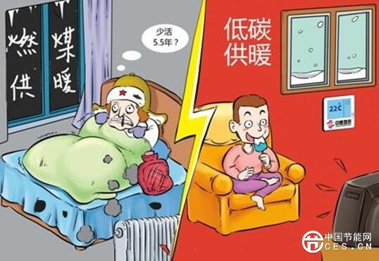 QQ截圖20180802205113