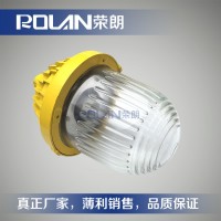 SW8300防爆金鹵燈；70W防爆平臺燈報價