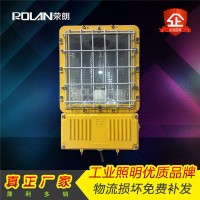 低價出銷BAT53-400W防爆泛光燈