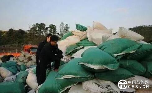 QQ截圖20180805225002