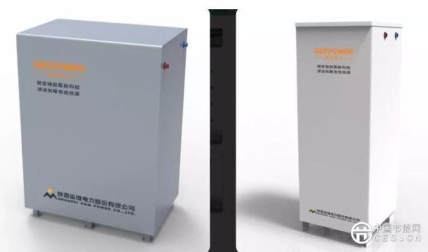 QQ截圖20180805230142