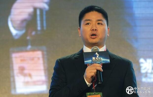 QQ截圖20180805232542