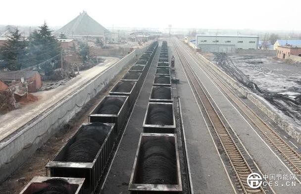 QQ截圖20180806210907