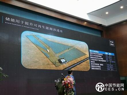 QQ截圖20180806215949