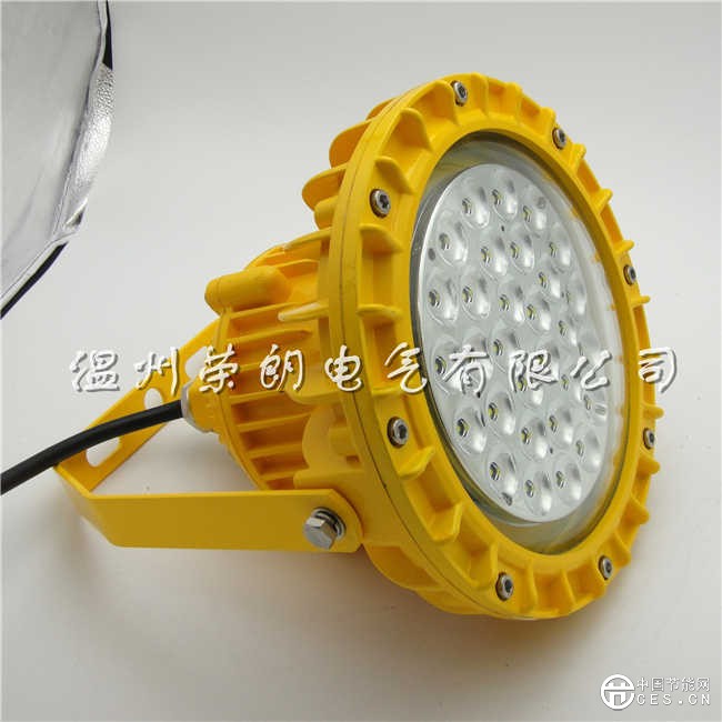 BDE503LED防爆燈