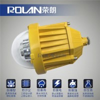 BPC8765-45W防爆平臺(tái)燈；樂清品牌LED防爆燈