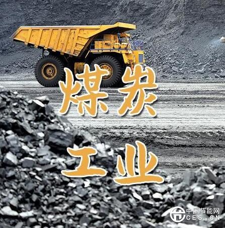 QQ截圖20180808212246