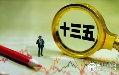 QQ截圖20180808215354