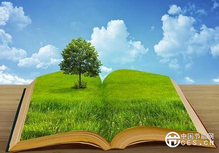 QQ截圖20180809181114