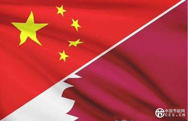 QQ截圖20180809193600