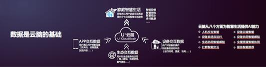 QQ截圖20180809204823