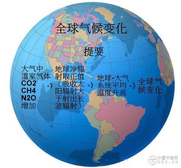 QQ截圖20180813071631