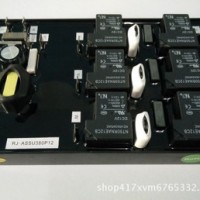 瑞景 不用交流接觸器的軟啟動 三相380V12P軟啟動