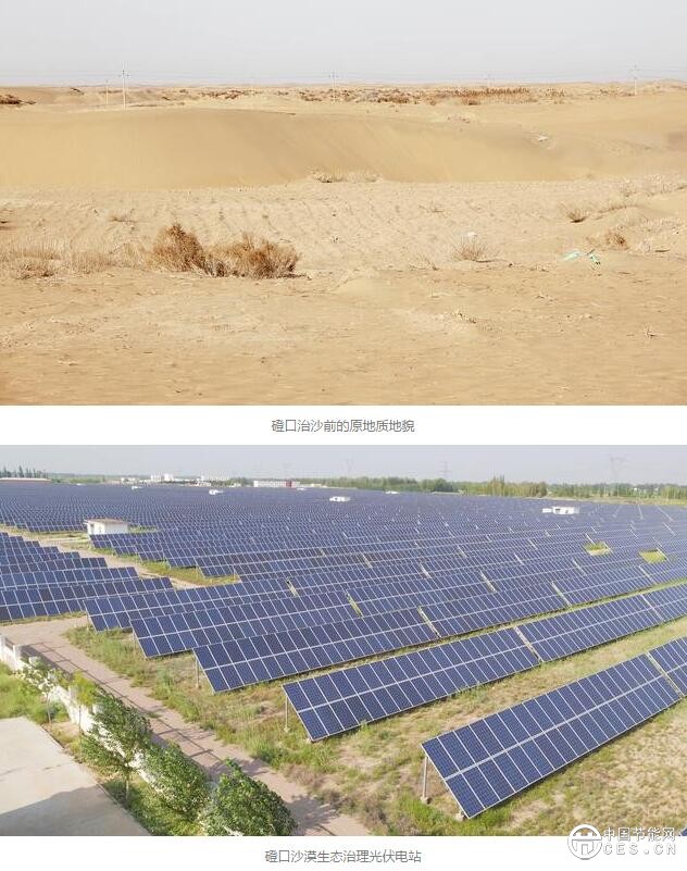 QQ截圖20180814190650