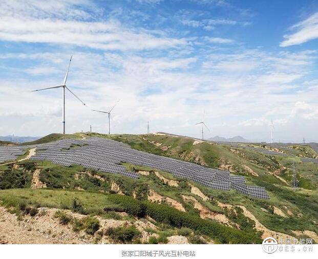 QQ截圖20180814190724