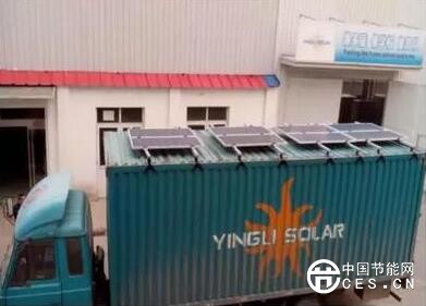 QQ截圖20180814191424