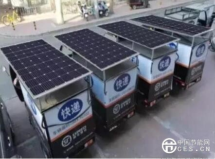 QQ截圖20180814191347