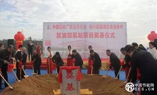 QQ截圖20180814222441