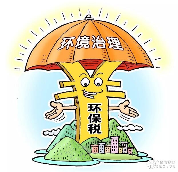 QQ截圖20180816212452