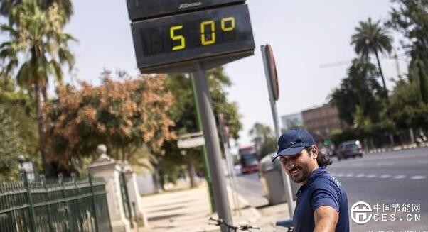 QQ截圖20180816213225