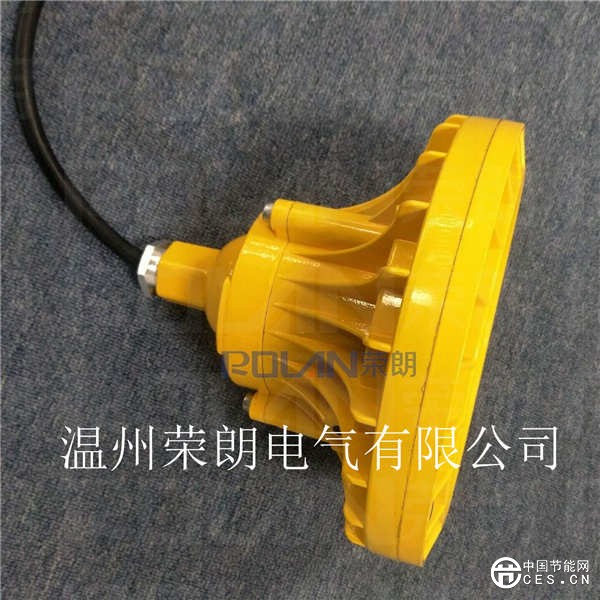 最新款30WLED防爆燈；BLD110防爆低壓油田燈