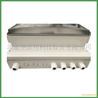 光譜感應(yīng)水處理器