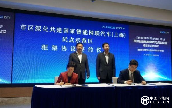 QQ截圖20180823092746