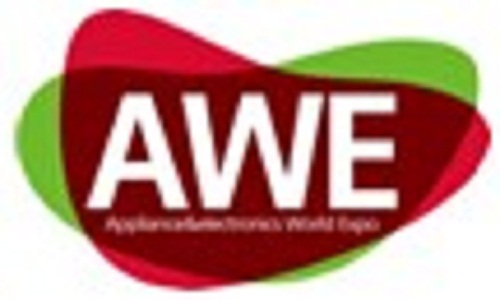 2019中國家電及消費(fèi)電子博覽會(上海家電展）