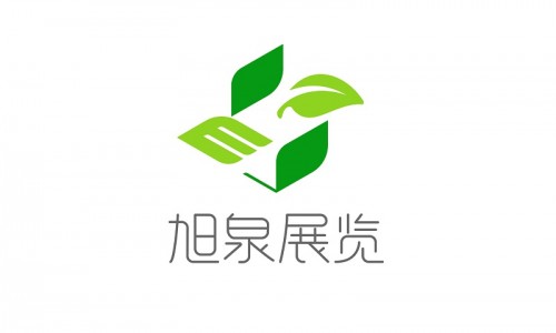 2019中國(廣東)日用百貨商品博覽會(huì)