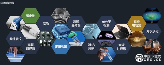 QQ截圖20180827063712