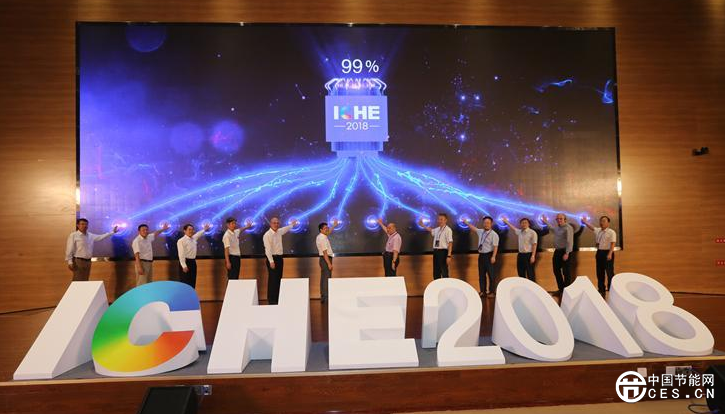 QQ截圖20180827082618