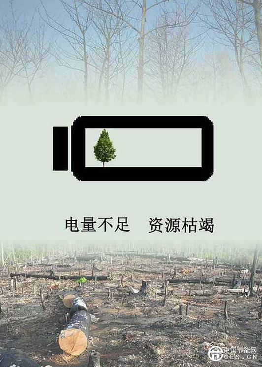 QQ截圖20180827082922